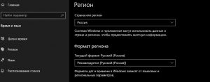 Windows запретят в россии